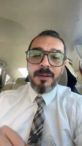 مادة خطيرة علي صحتك وموجوده حواليك 