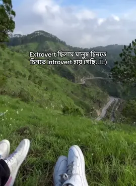 Hae❤️‍🔥 #foryoupage #viral_video_tiktok #wzzoishi @TikTok Bangladesh #viral_video_tiktok @TikTok #foryoupage 