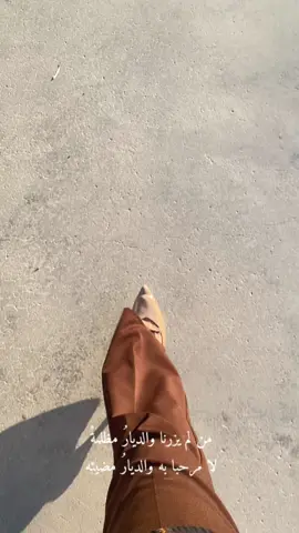 #العراق_السعوديه_الاردن_الخليج #جامعةالقادسية #قسم_الكيمياء🧪🌡🌡🔬 #اكسبلورexplore #الشعب_الصيني_ماله_حل😂😂 