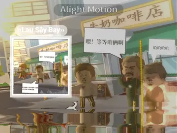 Chỉ còn là ký ức#daichiencavancan #caucavancan #viral #ypfッ #music 