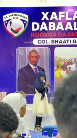 Barqa wang San asxbta