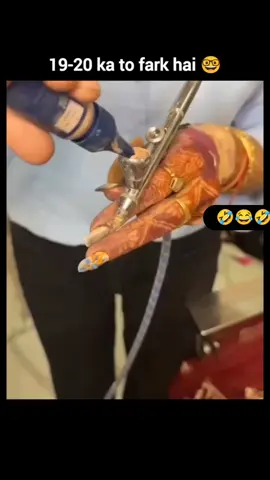 same painting 🖌️😆😆😆😆#trendingfunny #fullforyou🔥 #viralvedio #funnycontent #comedian 