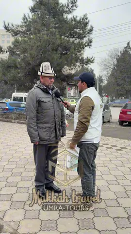 #кыргызстан🇰🇬 #ош🇰🇬 #рекомендации❤️ #кыргызстан🇰🇬тикток #uzbekistan 