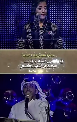 #جده_الكورنيش_الواجهه_البحريه 