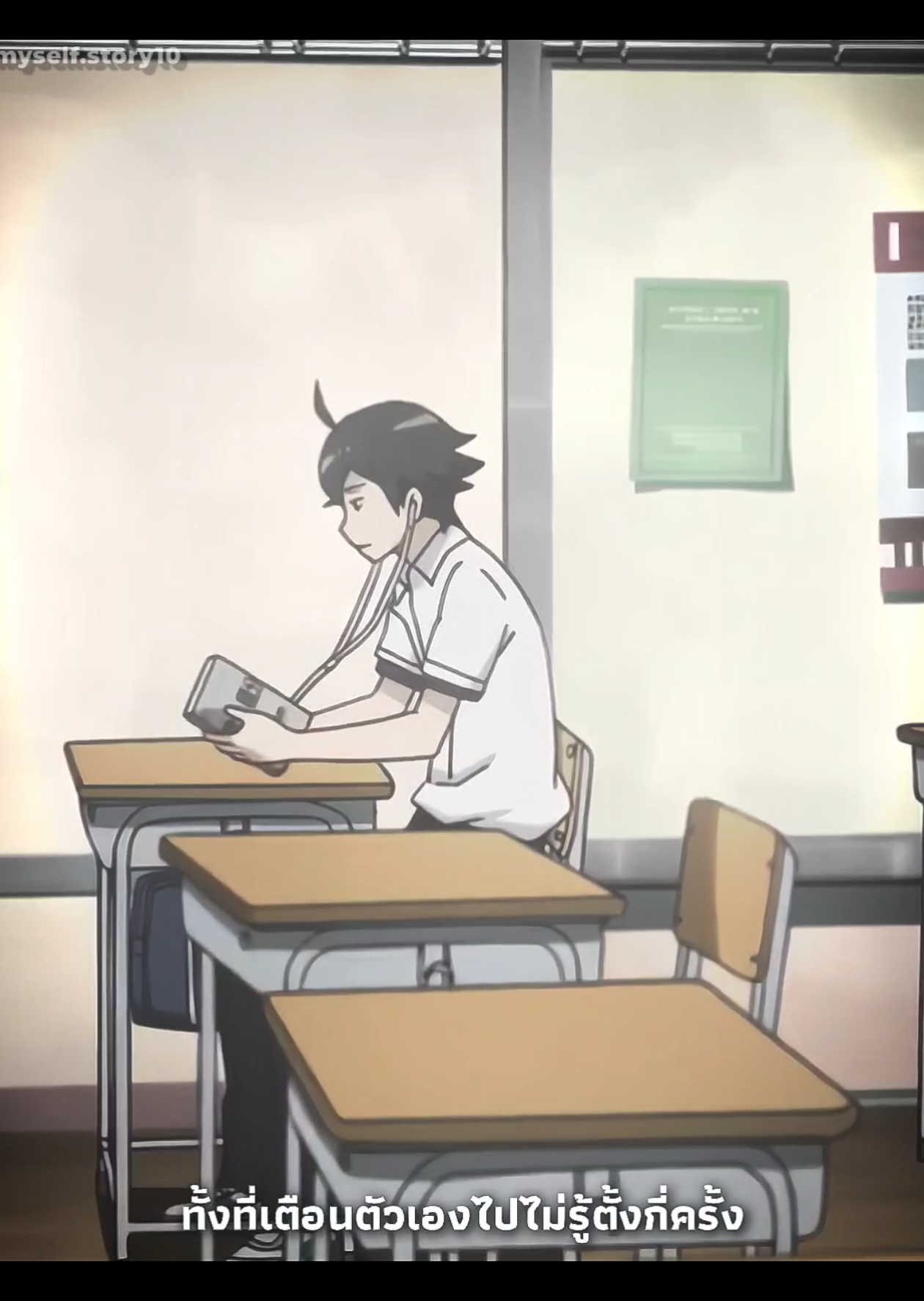 ฉันมันผิดที่คิดไปเอง🙂#คิดไปเอง #storytime #anime #ยืมลงสตอรี่ได้ #สตอรี่ความรู้สึก 