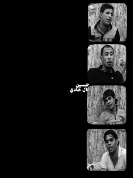 مساجله ابوذيات قبل 8سنوات. . . . . . #تصميم_فيديوهات🎶🎤🎬  #تصميم_فيديوهات🎶🎤🎬  #fyp #عبارات #حسين_آل_هادي 