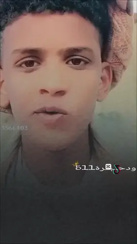 بنتقلب عفاريت كان ابيت الحل .  #شعراء_وذواقين_الشعر_الشعبي #شعروقصايد #تصميم_فيديوهات🎶🎤🎬 #تصميمي❤️ #تصميمي @,َود ,ٍالعمدة 🔱 ĀłTLÃB @السيد ناصر 