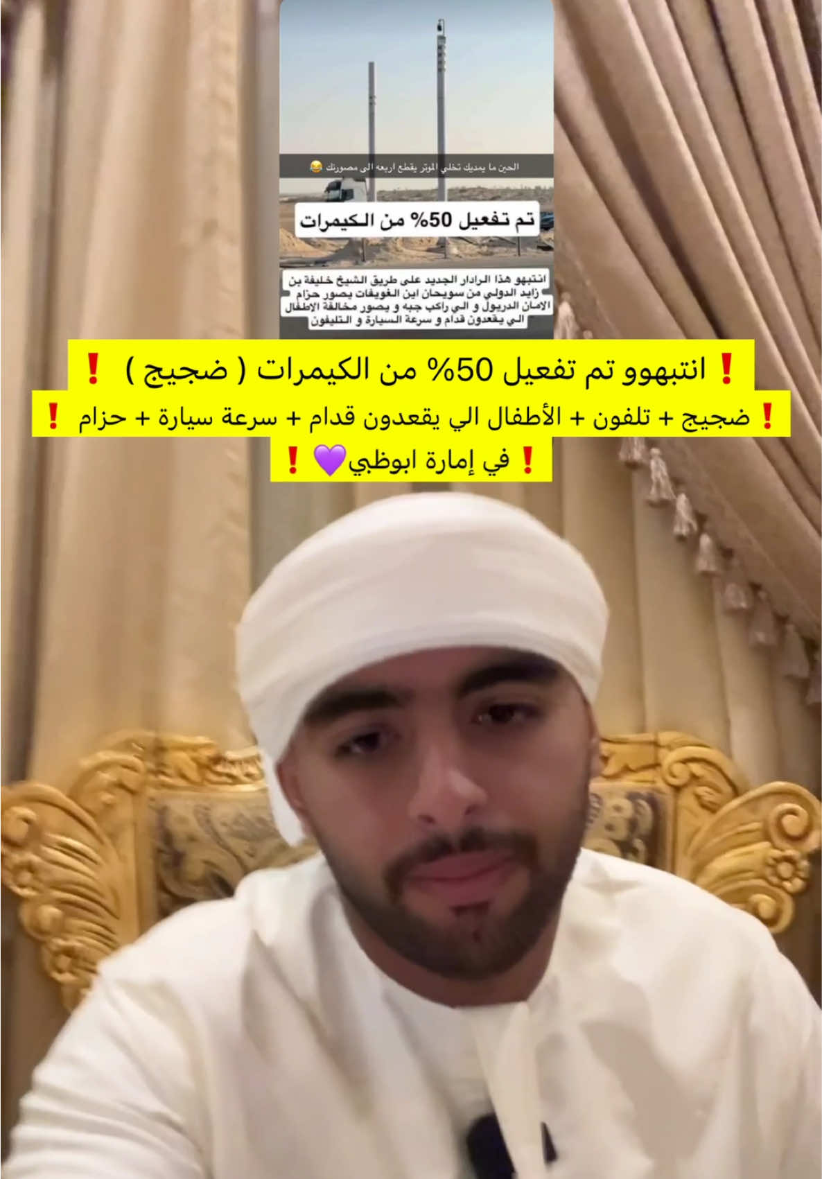 #العين #abudhabi #alain #uae #dubai 