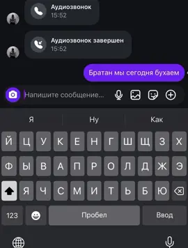 Жиза🤣🤌🤝 #moldova #romania #recommendations #tik_tok #україна 