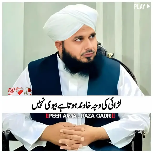 #tiktokindia #outfit Cowok Berwarna #✨👀🔥🥲🥰♨️♨️🤔🤔😘😘😘😘 #foryoupage #foryou 