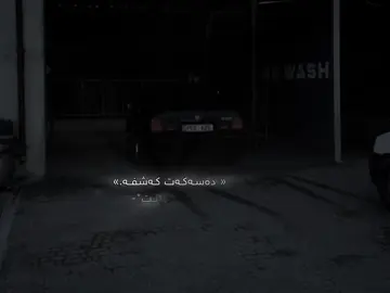 Drokant*’#foryou #foryoupage #tiktok_wolf 