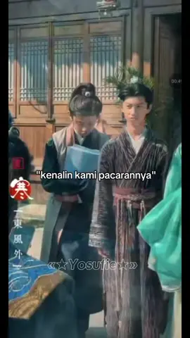 Erik,Jason, Jeyden, Nathan omggg #erik #jason #jeyden #nathan #fyppppppppppppppppppppppp //sb hus hus 