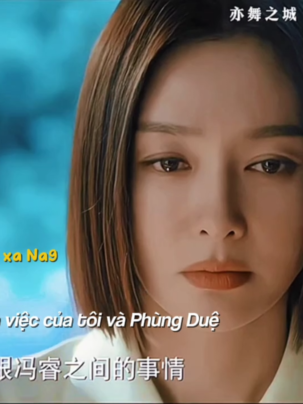 trời ơi sao bà chị t bả khổ dữ z nè 😭😭 #thanhphonhaymua #tanlam #qinlan #秦岚 #tầnlam 