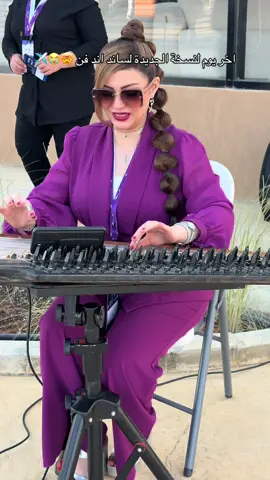 السعوديه دايماً فوق فوق✈️🇸🇦♥️🔥 #اكسبلور #معرض_الطيران_السعودي #ساند_اند_فن #موسم_الرياض @موسم الرياض @نادي الطيران السعودي 