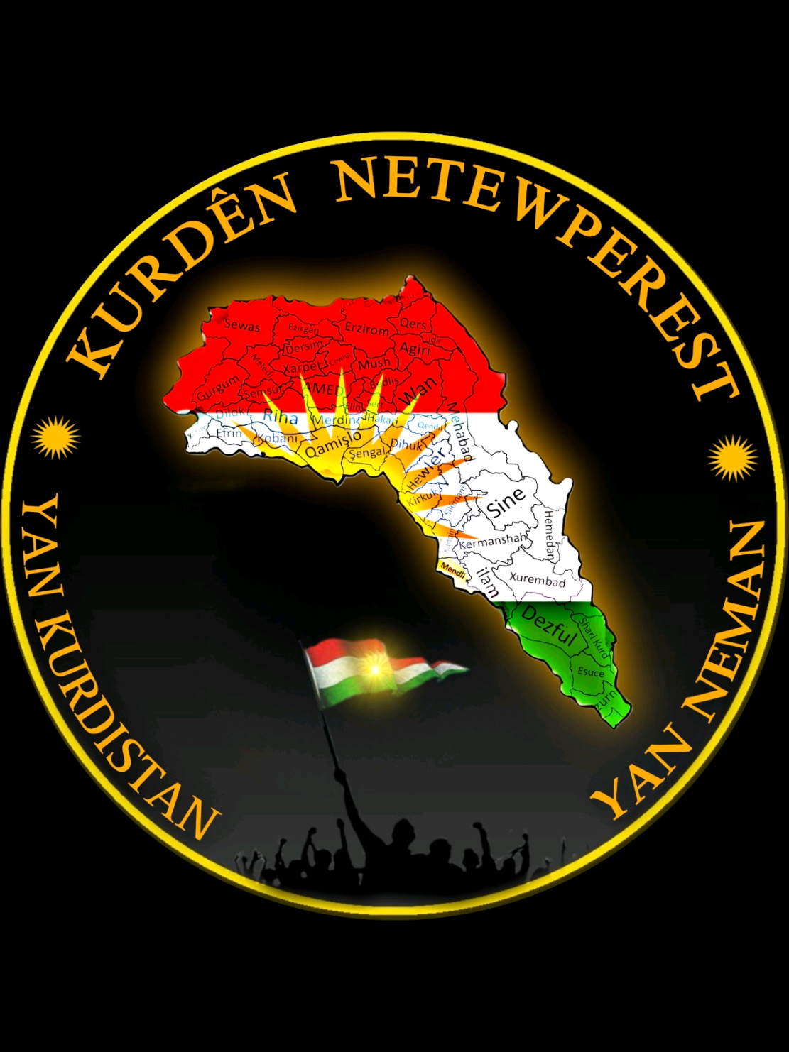 #barzanî #melayêcizîrî #kurdistan #kurdistan #kurdênnetewperest 