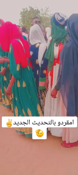 #الشعب_الصيني_ماله_حل😂 #fyp #foryoupage 