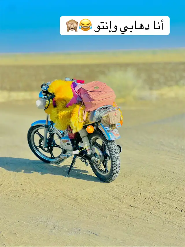 الدهابي #قلبي فتر 🌹🌹عزو الدهابي قلبي #فتر رقية شرق النيل #قلبي فتر 🫡🫡🌿🌿🌿🍎🍎🍇🍇🙈🙈🌹🌹❤️‍🔥❤️‍🔥