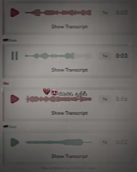 #kgxshfta🇸🇦 #shfta🔥@Mr7arbii 🎮 @⭠𝙃𝙖𝙢𝙖🇩🇪𝘽𝙈𝙒⭢ ئەیەبااا😍💔😂