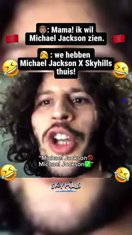 🤣🤣“smooth kriminal dyel Michael Jockson” #smoothcriminal #cover #arabic #funny #ijskoudgeenwinter 