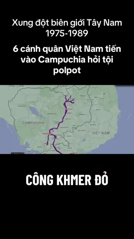 #vietnam🇻🇳 #viral #cambodia 