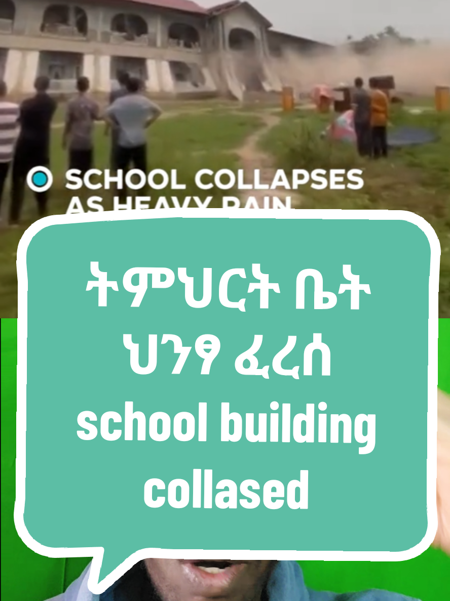 November 26 in Indonesia. school building collapsed in Indonesia. #schoolbulding #indonesia #breaking #breakingnew #tominformation 