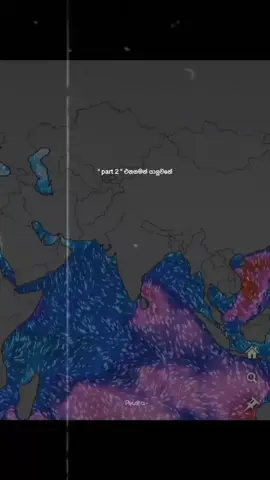 ලොක_විනාසය_අත_ලග#i phone efecte#100kviews