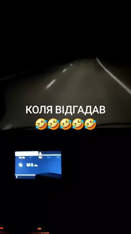 #ВэтотДень #движ 