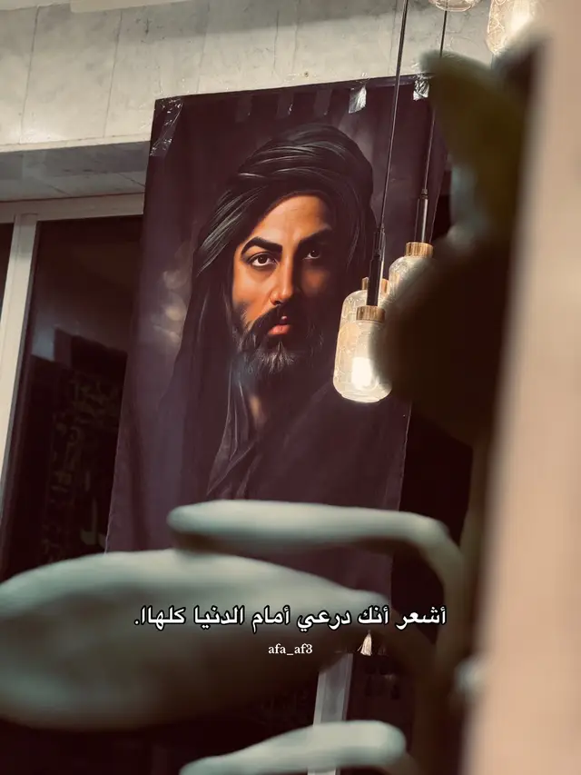 #تصويري #fyp #foryou #foryoupage #كربلاء 