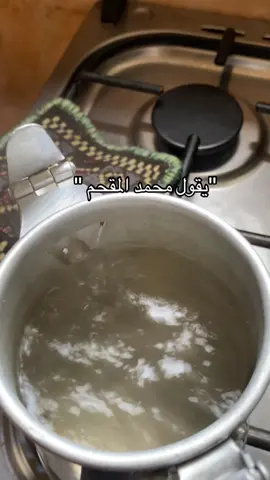 صباح الخير 🌷#عشوائيات 