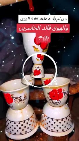 #دنقلا_المحس_السكوت_حلفا_اسوان  #تصميم_فيديوهات🎶🎤🎬  #foryoupage  #foryou  #fyp 