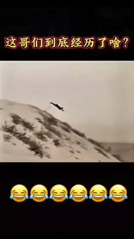 #fyp #viral #unfreezemyaccount #Azeemgh5#foryou #fyp #viral #unfreezemyaccount# #foryou