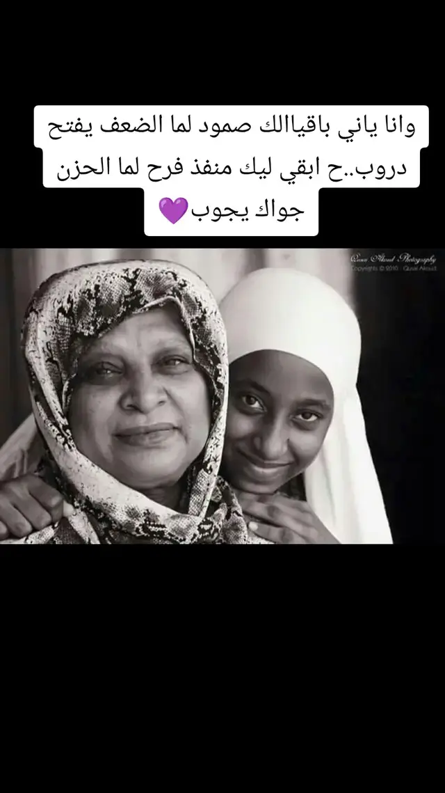 #بابكر_خالد🇸🇩⬆️ #جخو،الشغل،دا،يا،عالم،➕_❤_📝 