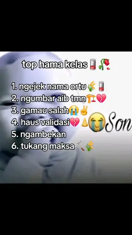 ayolah bung🪫✌️#hamakelas #sindiran #urnottuff #sybau #syfm 