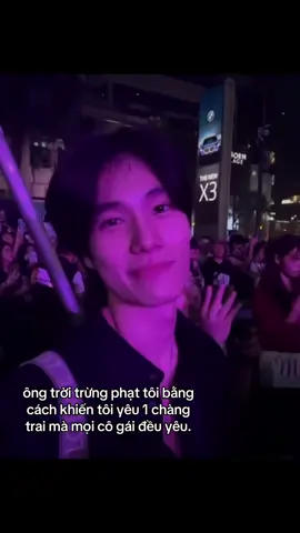 😭😭 #posy✿_crew #phuwintang #xuhuong 