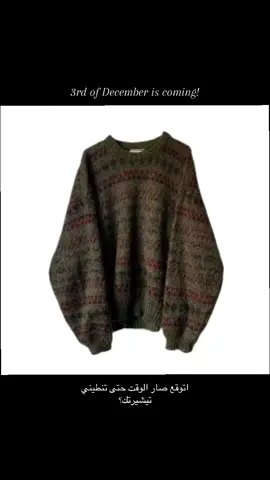 🤷🏻‍♀️ #fyp #4u #explore #viralvideo #Love 