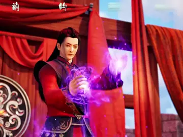 Thêm một mỹ nhân nữa dậy thì thành công #phamnhantutien #phimhoathinh3d #hanlap #tutien #yennhuyen 