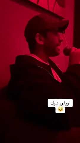 @الفنان علي الكعبي #ترندات_تيك_توك_جديدة @🎹  سجاد الحنين 🎹 #موالات_حزينة_عراقية💔 #يمه_يايمة💔 #يمه 