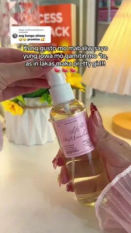 Replying to @MommhieRose sweet and clean girl vibes ang perfume na to#perfume #greenika #greenikaperfume #perfumetiktok #fyp 