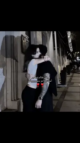 ❣️❣️ #wheneverwherevershakira  #تصميم_فيديوهات_ستوريات_تصاميم  #تفاعلكم_لايك_متابعه_اكسبلورررا  #لايك__explore___ 