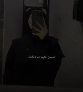 #شعب_الصيني_ماله_حل😂😂 اي والله 