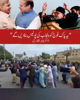 #foryoupage #viralvideo #シ゚viral #viral #tahirulqadri 