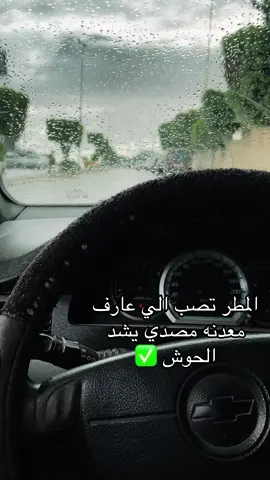 #طرابلس❤️#طرابلس_ليبيا_بنغازي_طبرق_درنه_زاويه♥️🇱🇾 