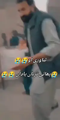 #foryou #foryoupage Sanawarii oyy😭😭😭😭😭#stndwilhkashmir #bhuran__tv #viral 