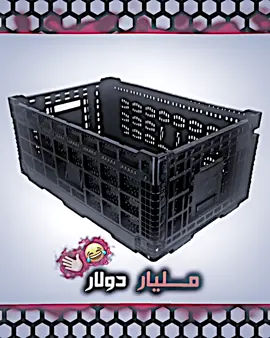 مو صحيح😂💔#اعادة_النشر🔃 #فيديو_ستار🚸🔥 #ولد_الموصل❤👑_اضافه_اكسبلورر #تصميم_فيديوهات🎶🎤🎬 #عباراتكم_الفخمه📿📌 