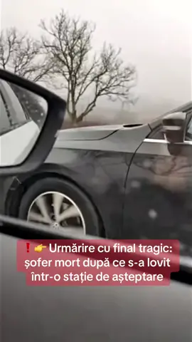 #politie #masina #sofer #accident #statie