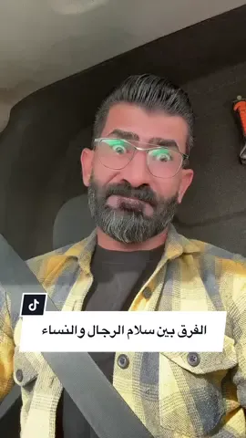 #الشعب_الصيني_ماله_حل😂😂 