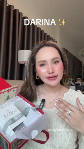 รีบกดก่อนหมดนะคะ เซ็ทสร้อยคอ darina #สร้อยคอ #สร้อยคอdarina #darina #ของขวัญให้แฟน #ของขวัญในวันพิเศษต่างๆ 
