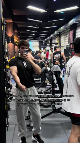 #gym #gymshark #tashkent🇺🇿 