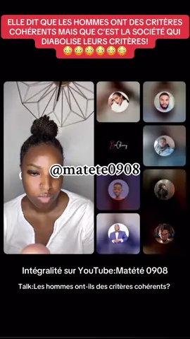 Les hommes ont-ils des critères cohérents? #pourtoi #relation #critere #hommefemme #couple 