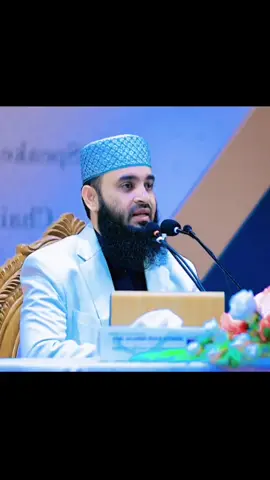 নামাজ, রোজার থেকেও ফজিলতের ইবাদত কী ?  😮 #mizanur_rahaman_azhari💓💓💓 #unfrezzmyaccount #rifat 